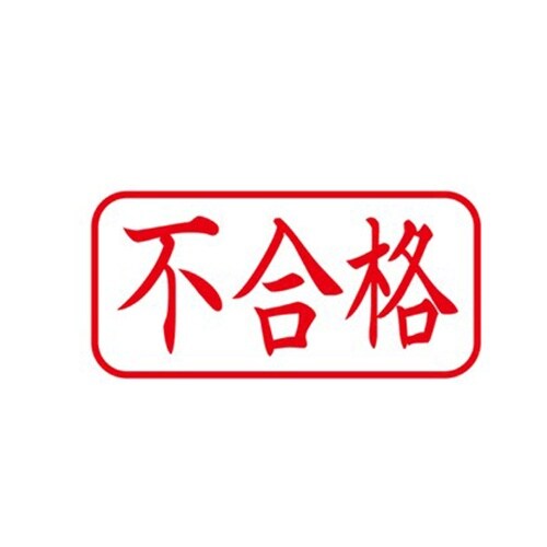 msinrWlXpX^v@d`VUQ`f|UR