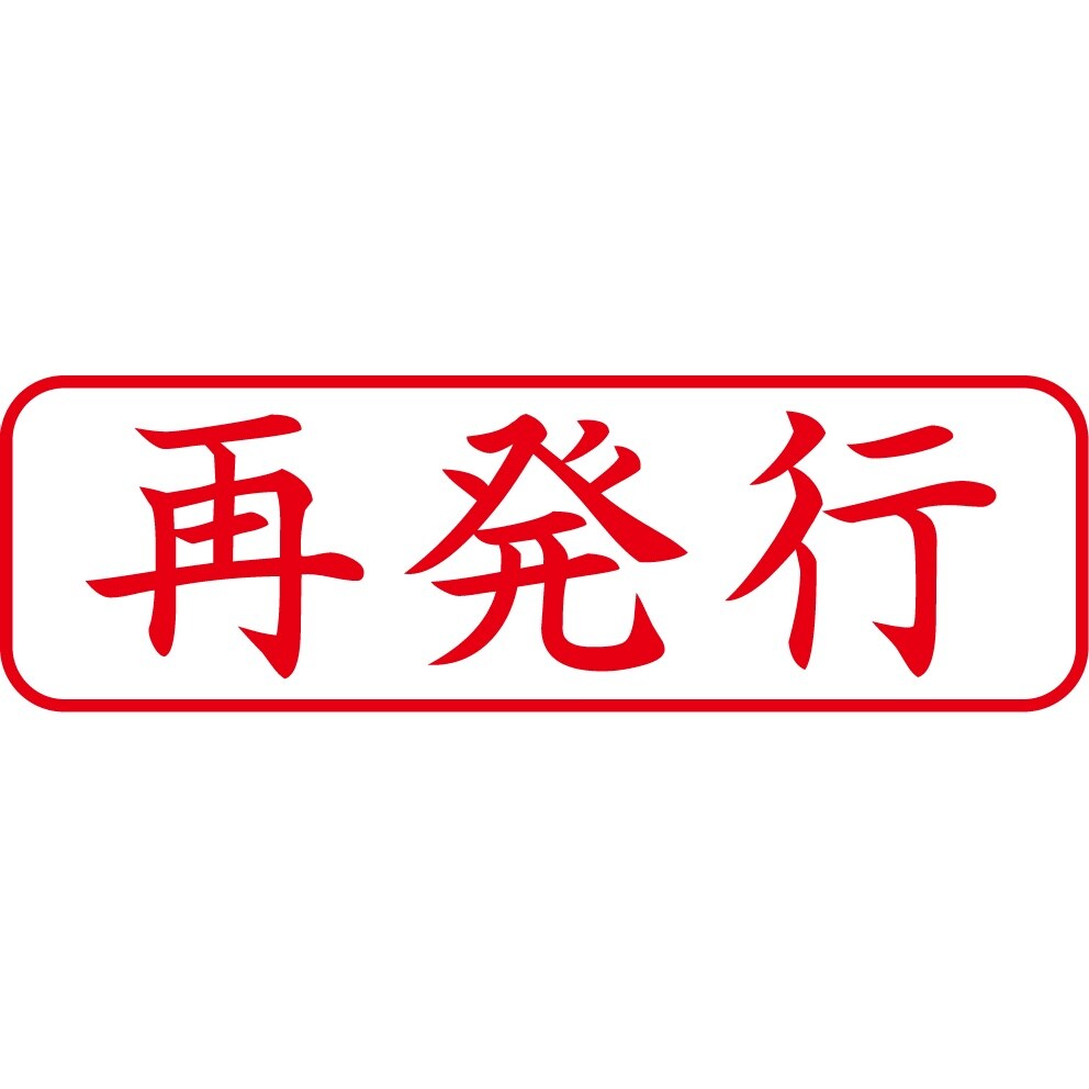 mĔsnrWlXpX^v@d`VUQ`f|WX