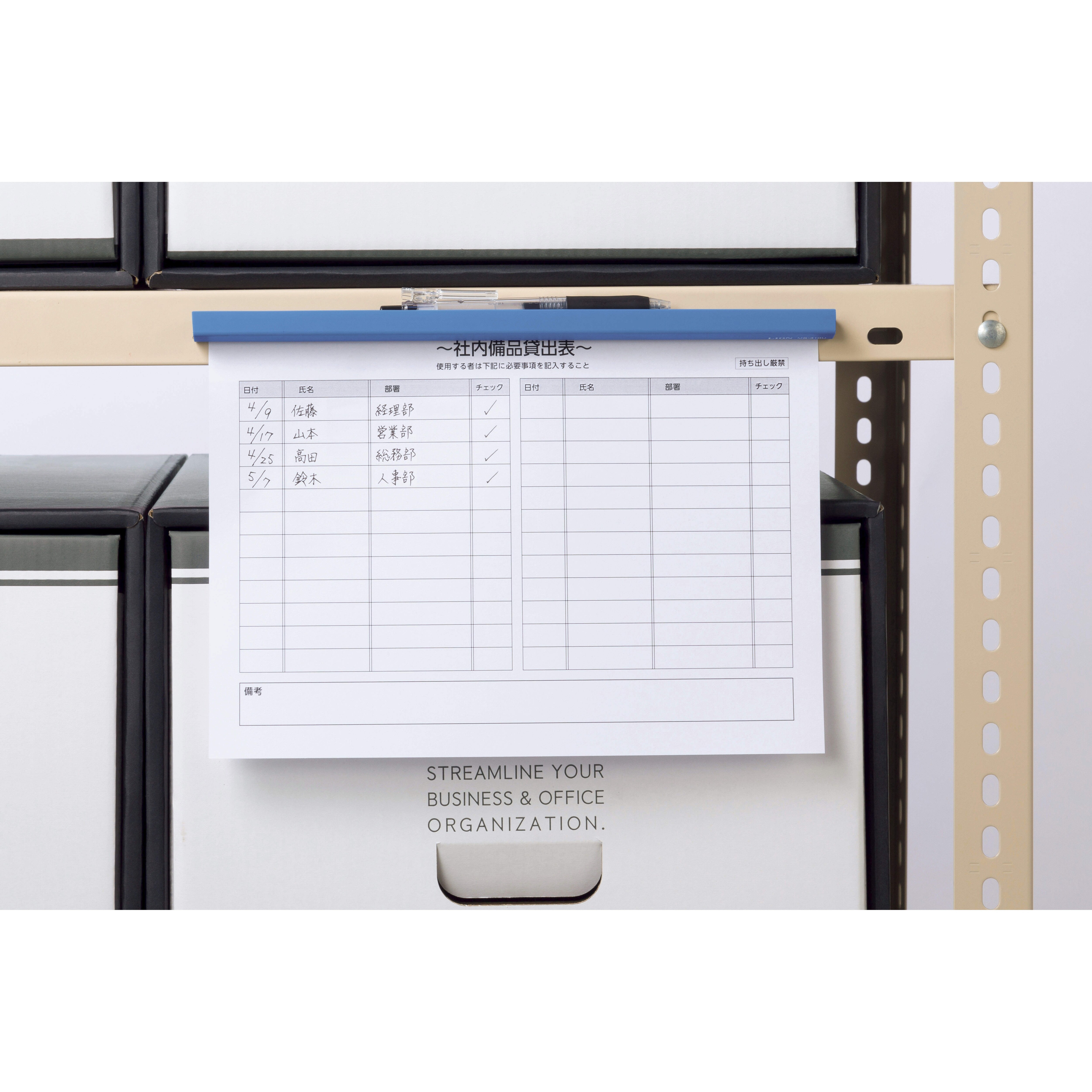 }Olbgo[iu[j@d`VUQee|TOQ