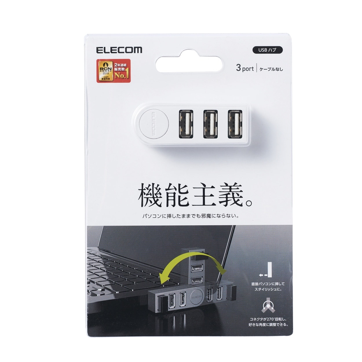 traQDOnu@d`VUS`c|RPa