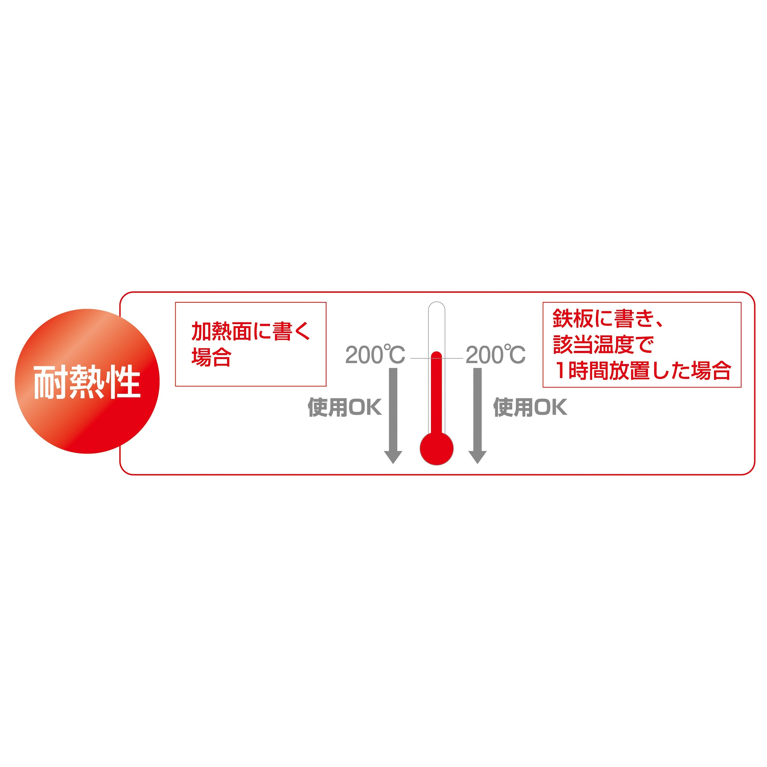 Ō`yL@d`VUTlu|TQa