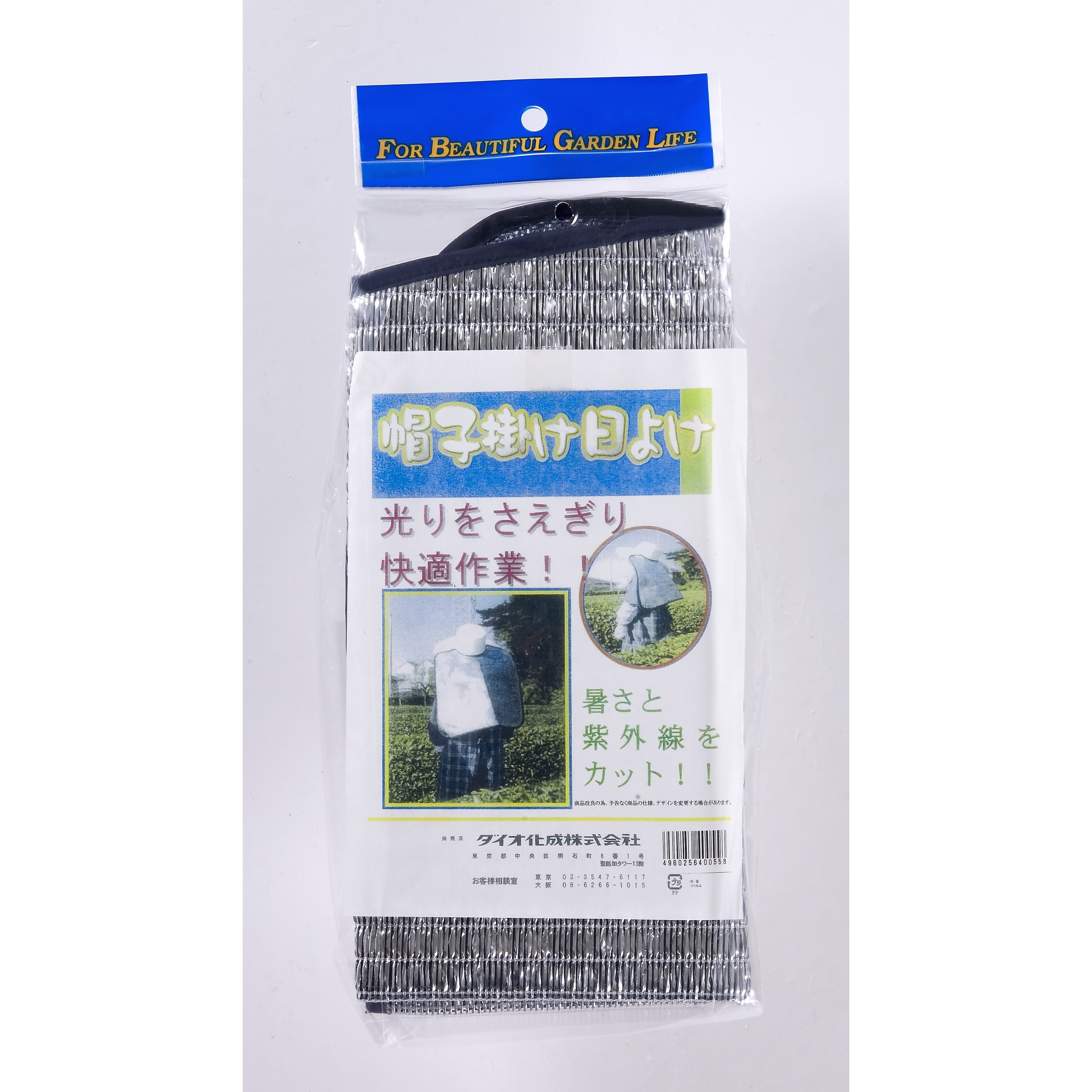 Xq|悯@d`VUWgq|U