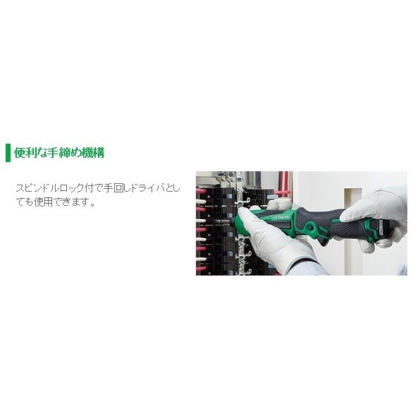 CpNghCo[@d`WPRc`|QO`