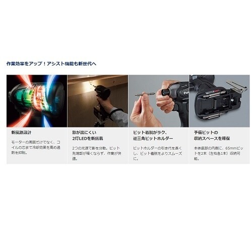 CpNghCo[@d`WPRo`|PV