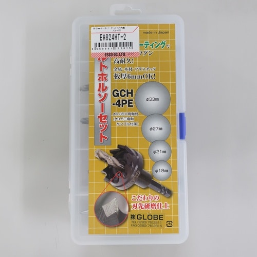 z[\[Zbg@d`WQSgs|Q