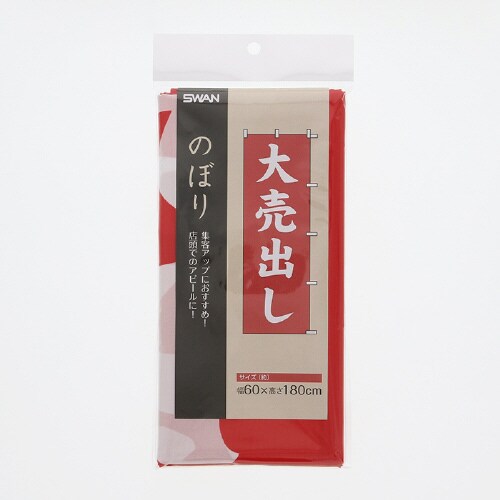 ̂ڂ@唄o@UO~PWO@PO