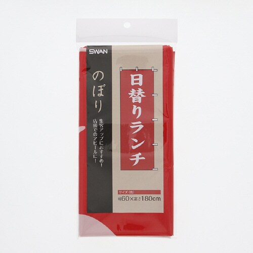 ̂ڂ@ւ胉`@UO~PWO@PO
