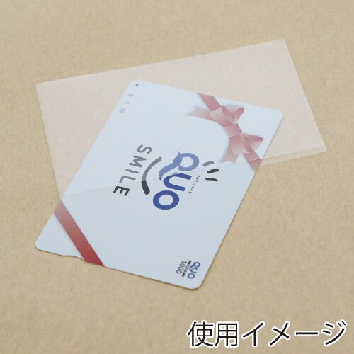 NX^pbN@r@eJpNA@QOO~P
