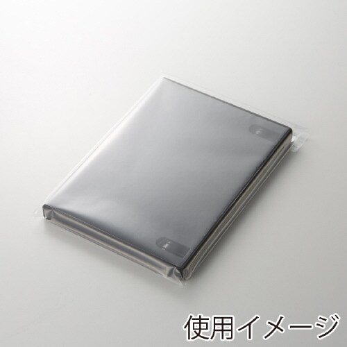 NX^pbN@s@cucic^j@POO~P