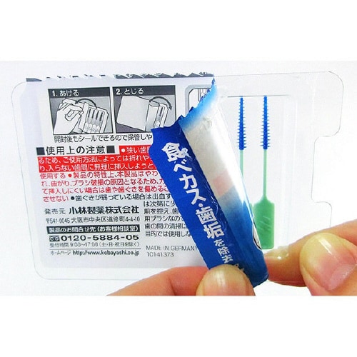 炩ԃuV@rrr|r@p@SO{