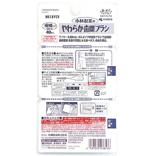 炩ԃuV@rrr|r@p@SO{