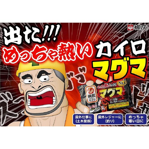 ˊDJC\}O}POo@~S
