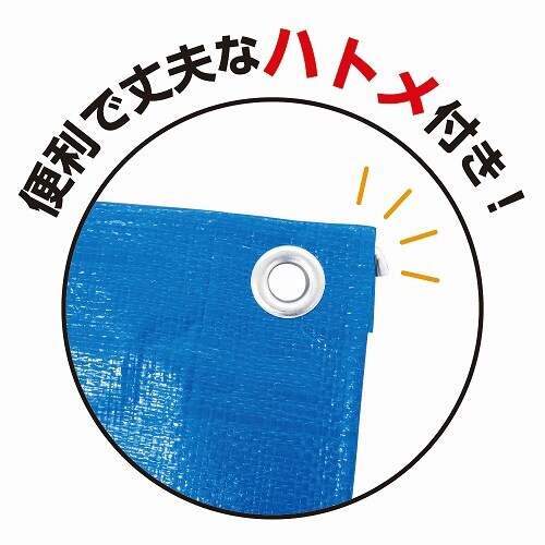 u[V[g联ROOO