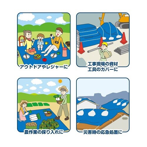 u[V[g联ROOO