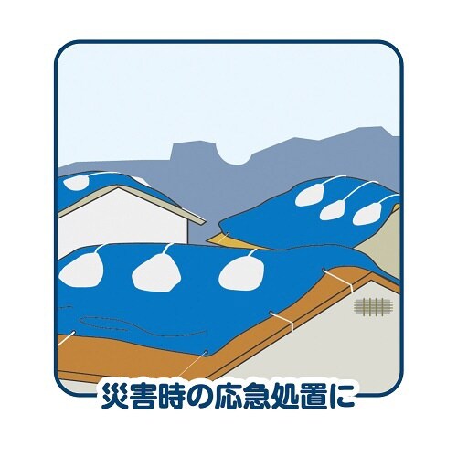 u[V[g联ROOO