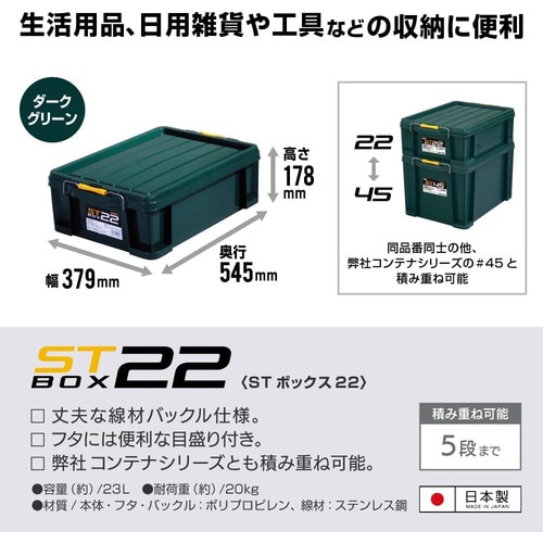 rs{bNX@QRk@O[@QQ@T