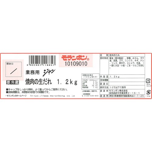 m①nƖp@W@ē̐@@PDQ