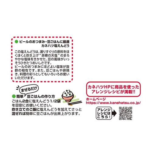܂ݓ@ǂ@PSO~PO