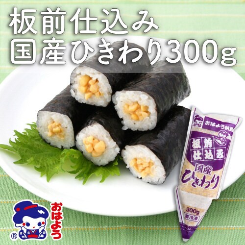 mⓀnOd݁@YЂ@ROO~PO