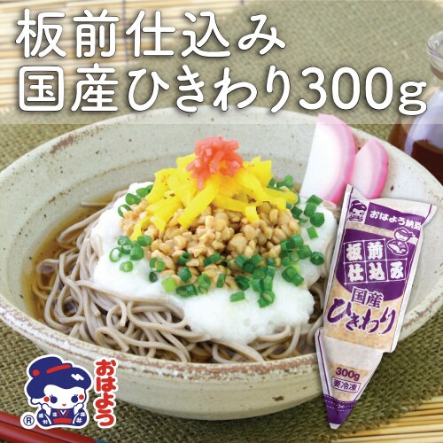 mⓀnOd݁@YЂ@ROO~PO
