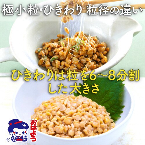 mⓀnOd݁@YЂ@ROO~PO