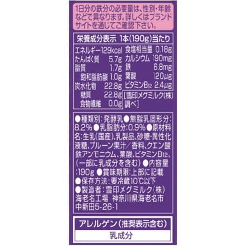 m①nv[eP̓Ŝރ[OgPW