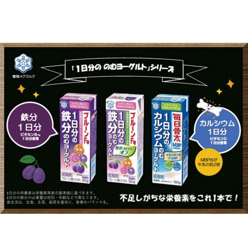 m①nv[eP̓Ŝރ[OgPW