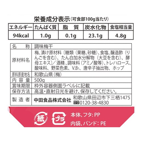 cHi@IB썂~@~Ȃł@TOO~Q
