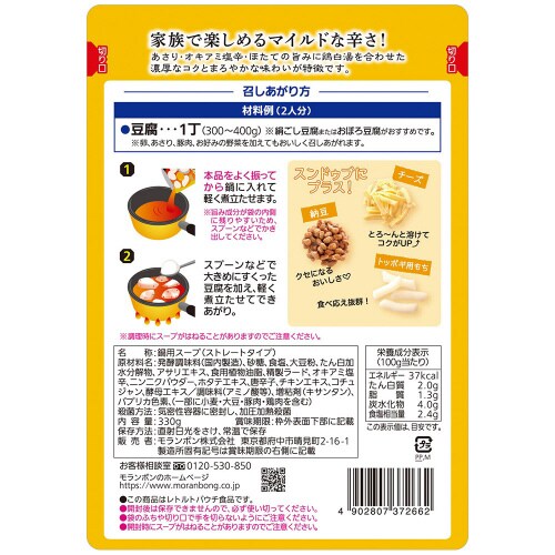 XhDu`QpX[v@Z}Ch@PO