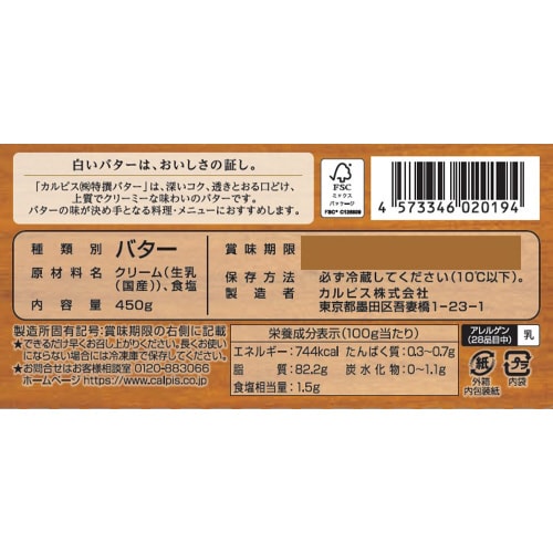 m①n@JsX@o^[@iLj@STO