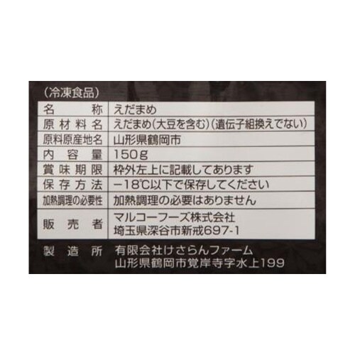 mⓀnR`Y@ᓤ@PTO~U