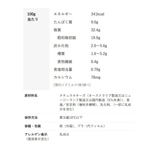 m①nN[`[Y@QOO~R