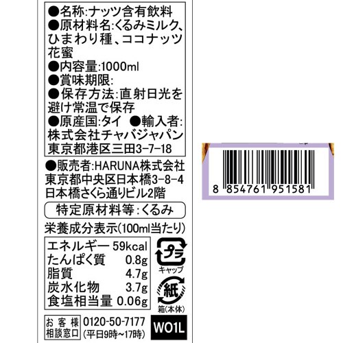 PRVEH[ibc~N@Pk