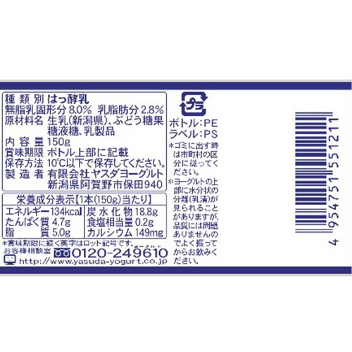 m①nX_[Og@PTO~U