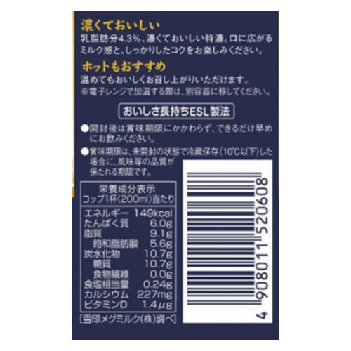m①nZ@TOO~QO{