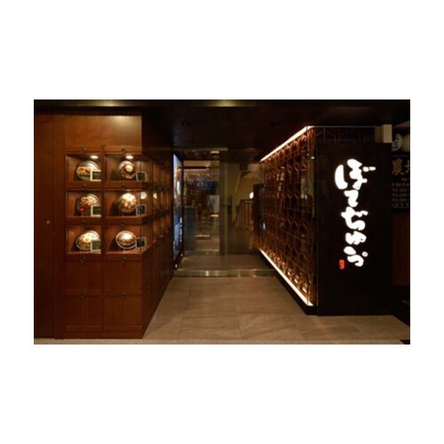 mⓀnrgnv`ڂĂイā@QO~U