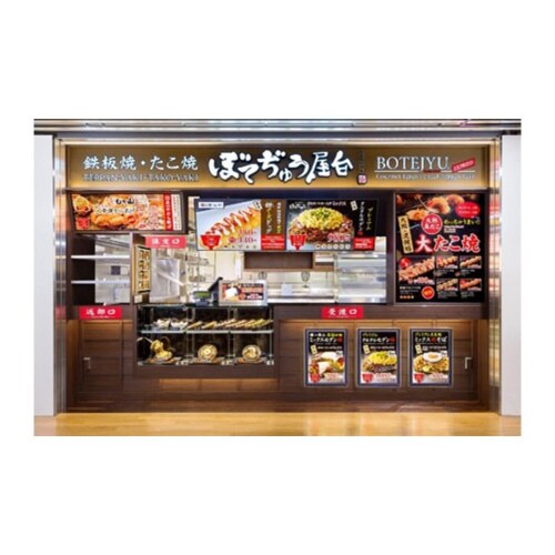 mⓀnrgnv`ڂĂイā@QO~U