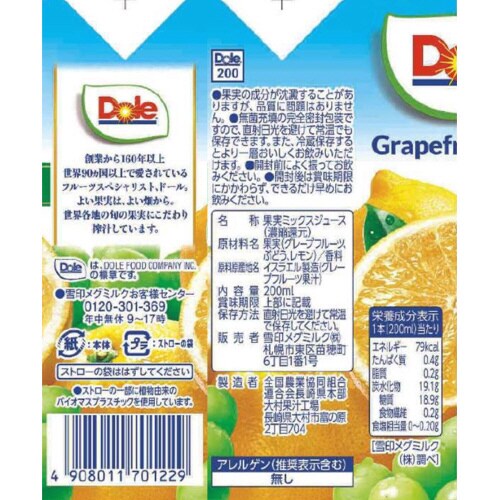 c@O[vt[c~bNX@PW{