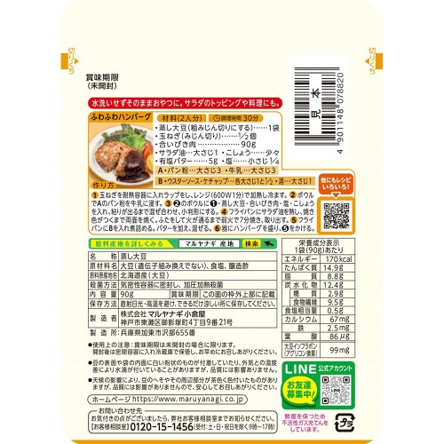 哤@XO~PQ
