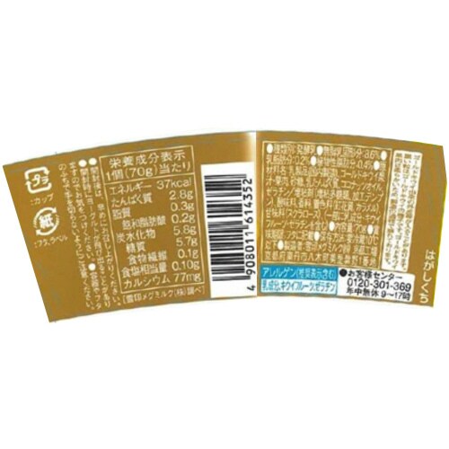 m①ni`b@S[hLECS~R