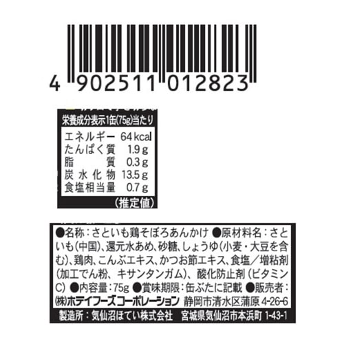 ӂ闢@Ƃ{ڂ날񂩂@VT~QS