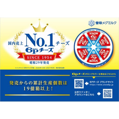 m①nUo`[Y@POQ~U
