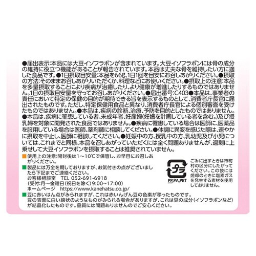 JlncHi@T_ɁI܂߁@PST~PQ