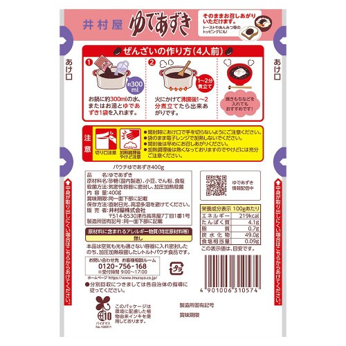 䑺@pE`@ł@SOO@~PO