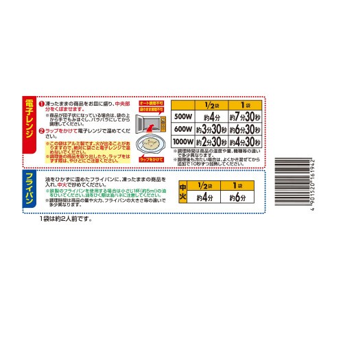 mⓀn𖡂키育͂@RUO~PQ
