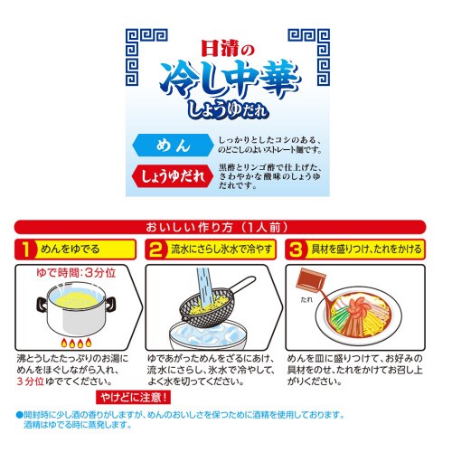 m①n̗₵؁@傤䂾@PO