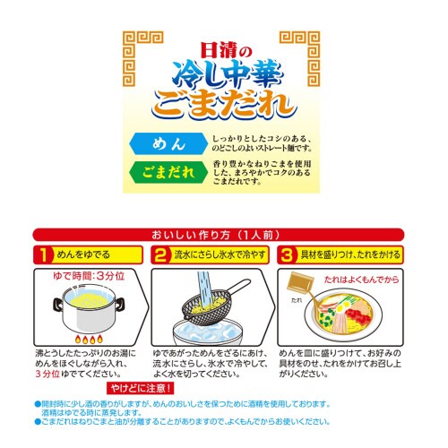m①n̗₵؁@܂@RlO~PO