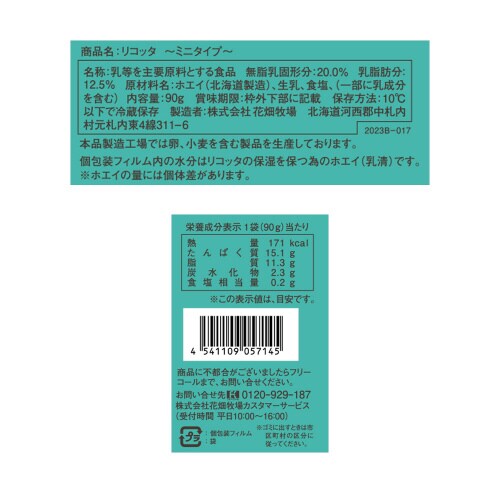 m①nRb^@~j^Cv@R@PQ