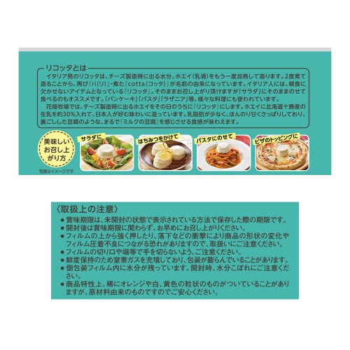 m①nRb^@~j^Cv@R@PQ
