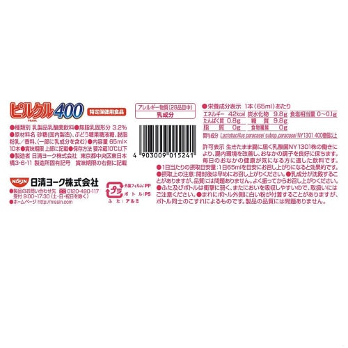 m①nsNSOO@یpHiPO{~T